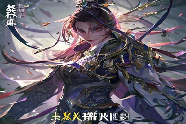 三国志15